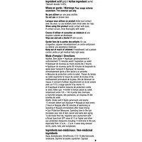 Mineral Tinted Sunscreen Lotion SPF 60