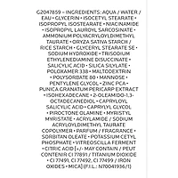 Effaclar Duo+M Unifiant  Deep