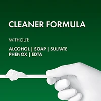 Vichy Normaderm Anti-Acne Intensive Purifying Cleansing Gel