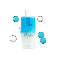 Respectissime Waterproof Sensitive Eye Makeup Remover Fragrance-Free