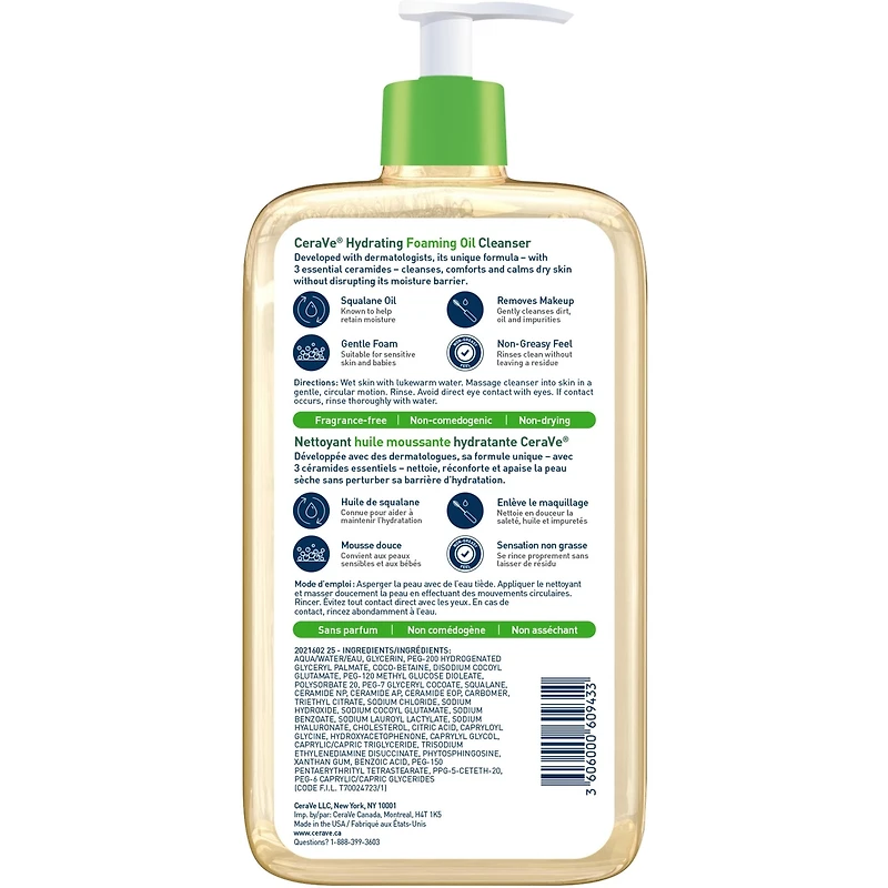 Hydrating Foaming Oil Cleanser