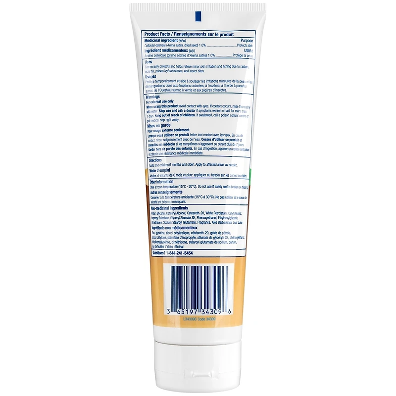 Base Glaxal Crème hydratante a l'avoine 
colloïdale + aloes