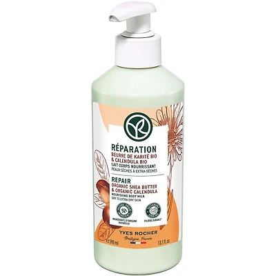 Nourishing Body Lotion - Large Format