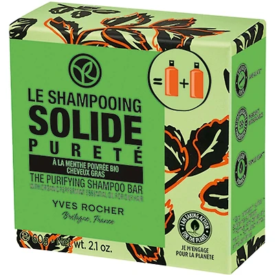Purifying Shampoo Bar