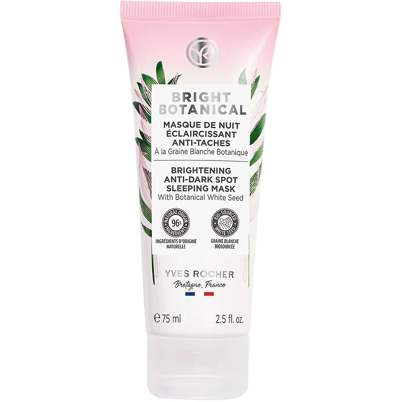 Brightening Dark Spot Sleeping Mask