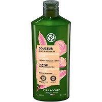Gentle Nourishing Shampoo