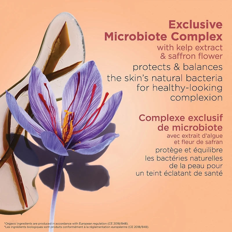 Lotion Tonique Apaisante