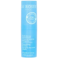 Nourishing refillable lip balm organic shea butter