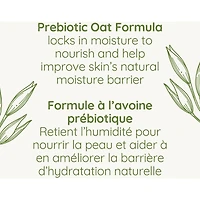 Daily Moisturizing Lotion, Dry Skin, Non-Comedogenic, Prebiotic Oat, Daily Moisturizer, Fragrance Free, 354mL