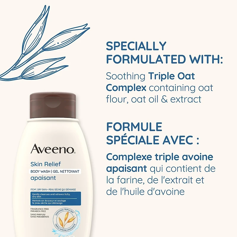 Gel nettoyant apaisant non parfumé