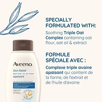 Gel nettoyant apaisant non parfumé