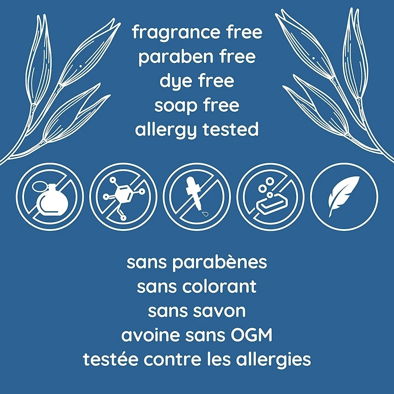 Gel nettoyant apaisant non parfumé
