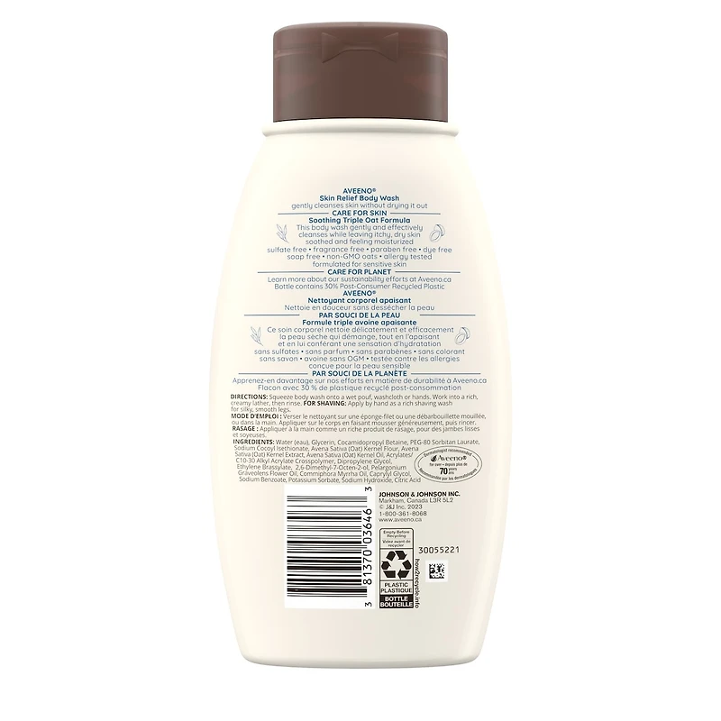 Skin Relief Body Wash Fragrance Free