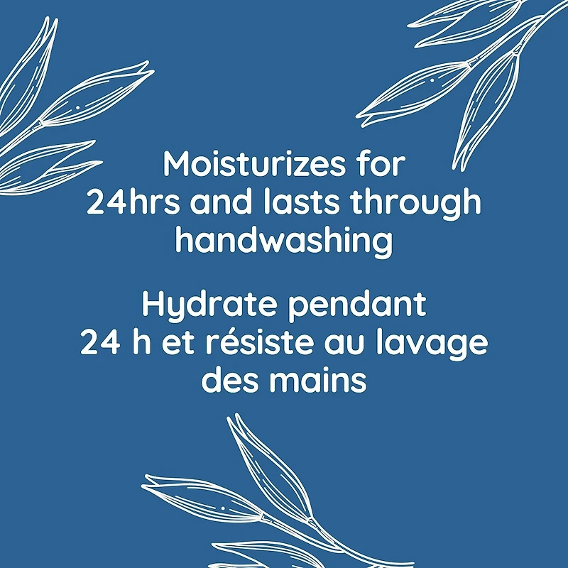 Skin Relief Moisturizing Lotion