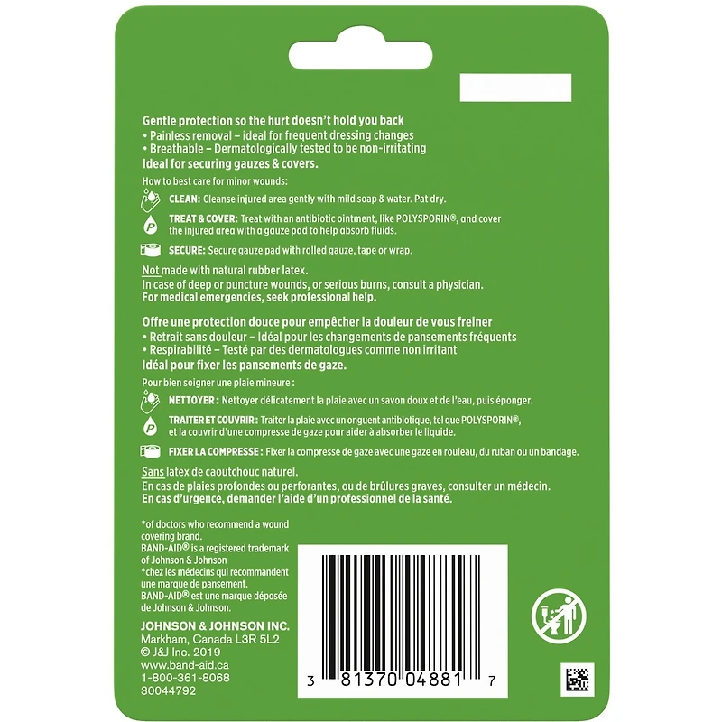 Ruban en papier Sans douleur, 2,5 cm x 9,1 m