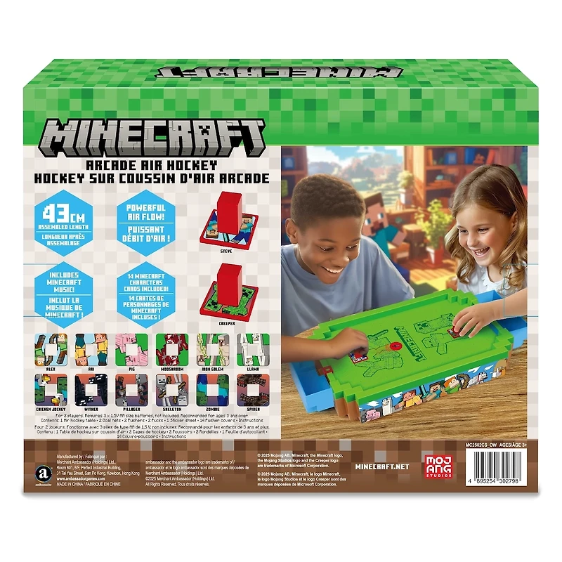 Mcam Minecraft Air Hockey
