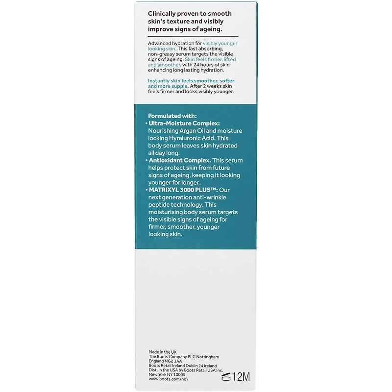 Protect & Perfect Intense Advanced Moisturizing Body Serum