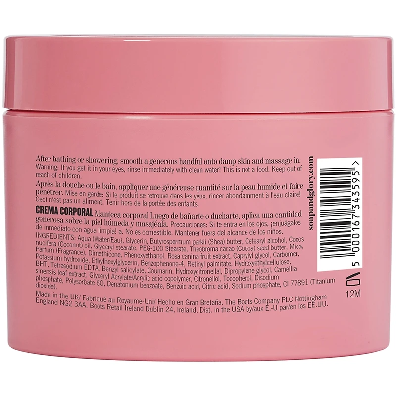Soap & Glory Magnifi-Coco Body Butter