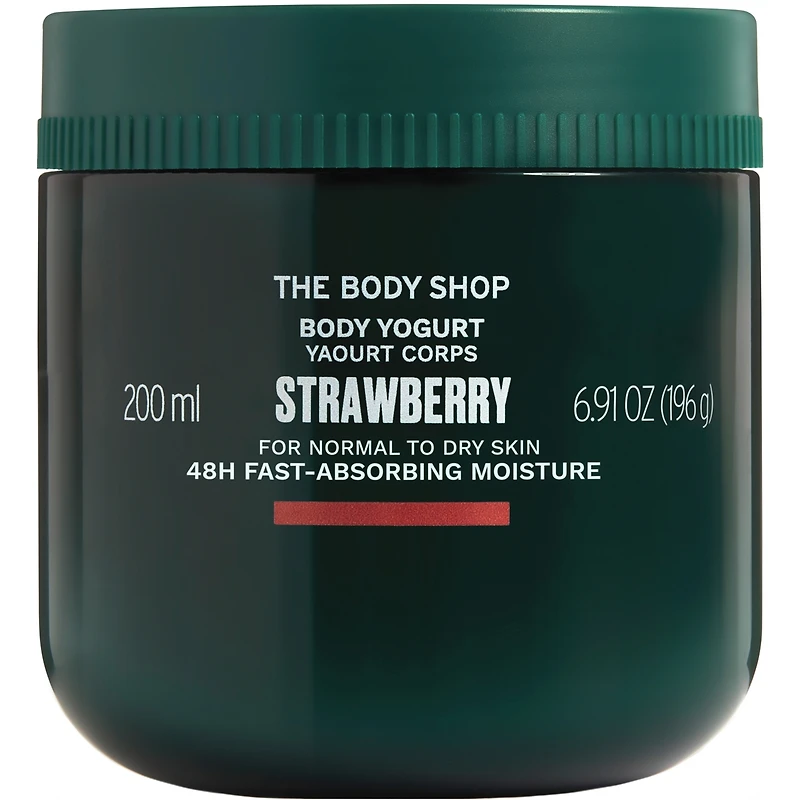 Pink Grapefruit Body Yogurt