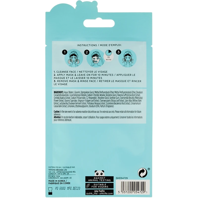 Masque en Feuille - Bulle