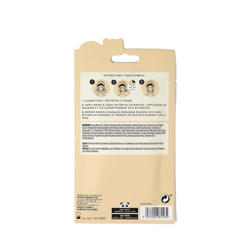 Masque lissant contour des yeux Chok Chok