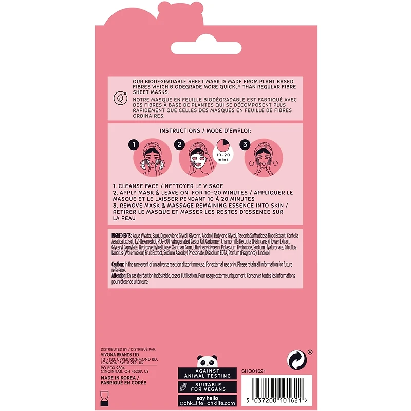 Masque en feuille de pastèque