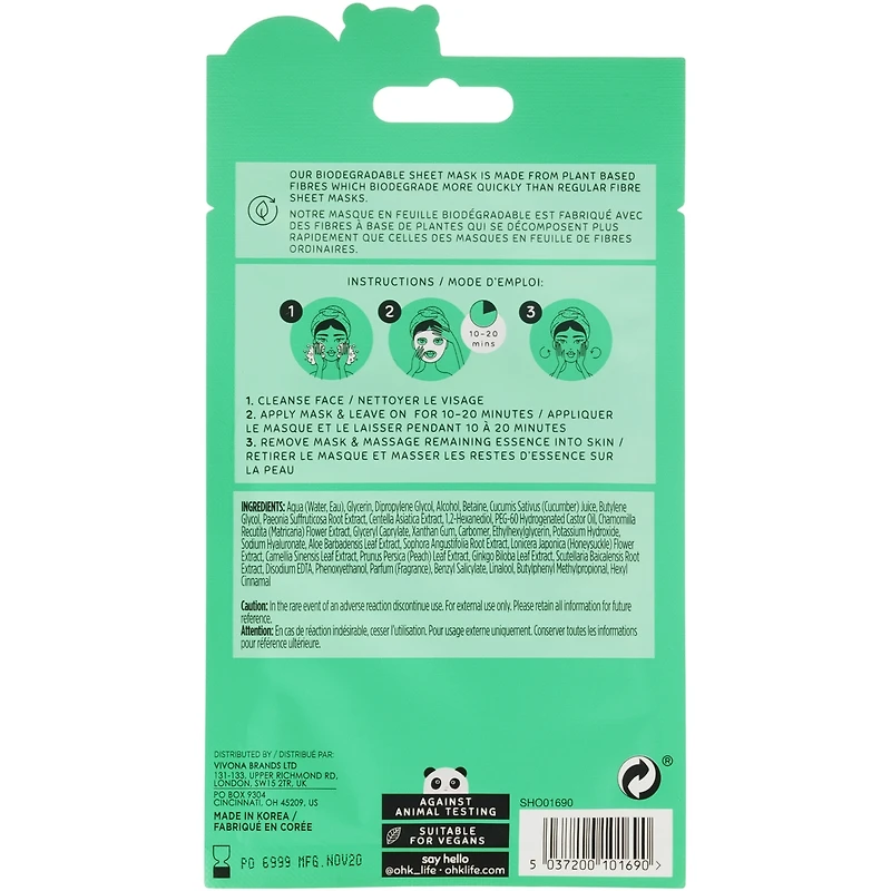 Masque en feuille de concombre