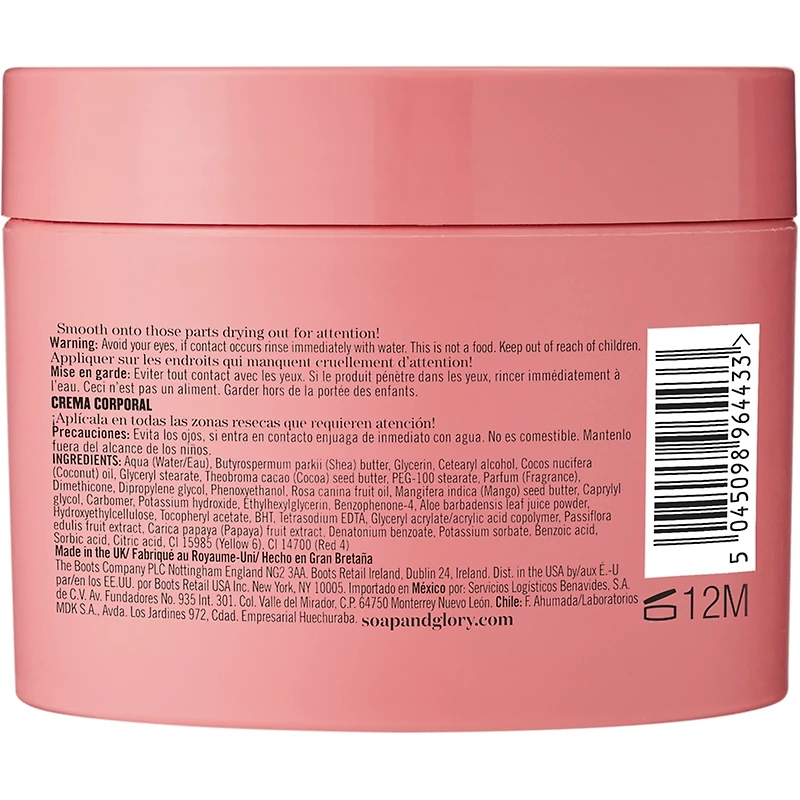 Call of Fruity Body Butter