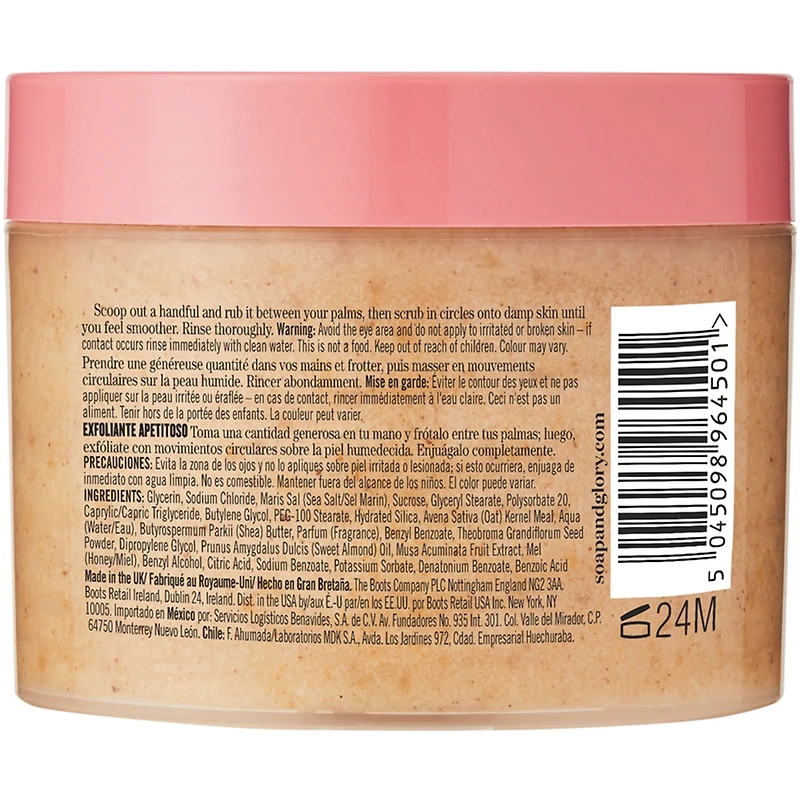 Smoothie Star Breakfast Scrub