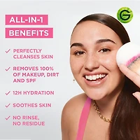 Micellar Water Sensitive