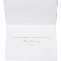 Papyrus Anniversary Card for Husband (Anywhere & Everywhere With You)