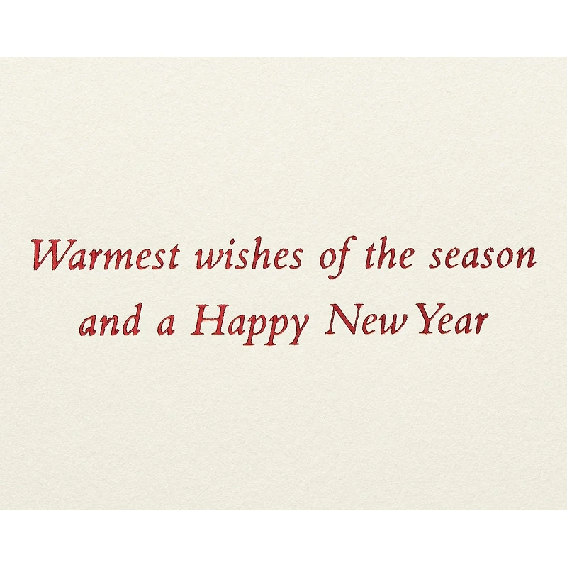 Carte de Noël (Arbre de Noël)