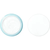 Crème illuminatrice pour les yeux