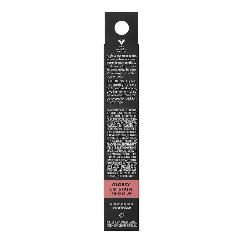Glossy Lip Stain