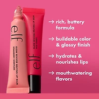 Glow Reviver Melting Lip Balm