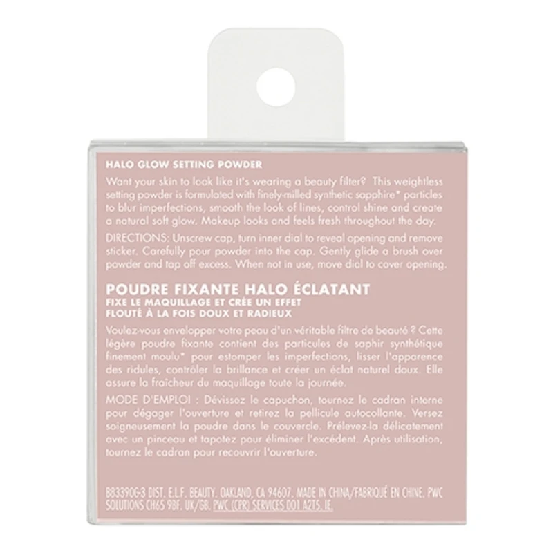 Halo Glow Setting Powder