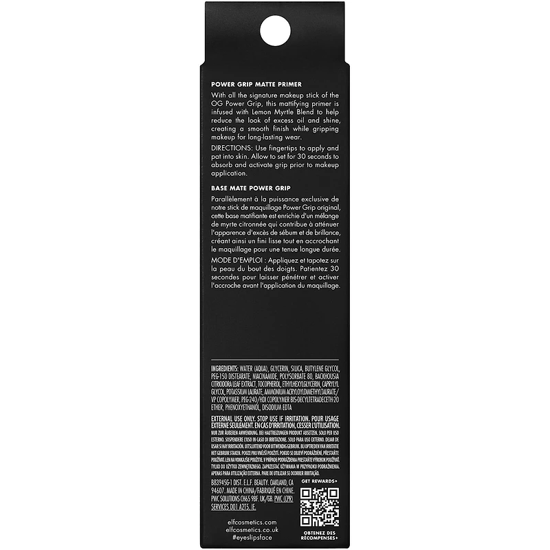 Power Grip Matte Primer