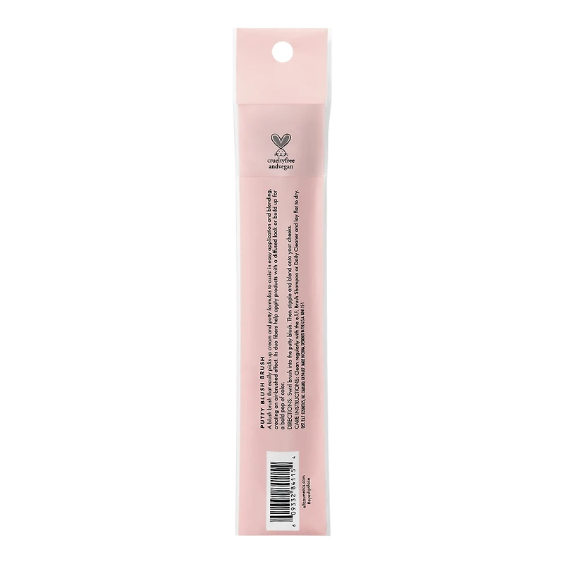 Putty Blush Brush
