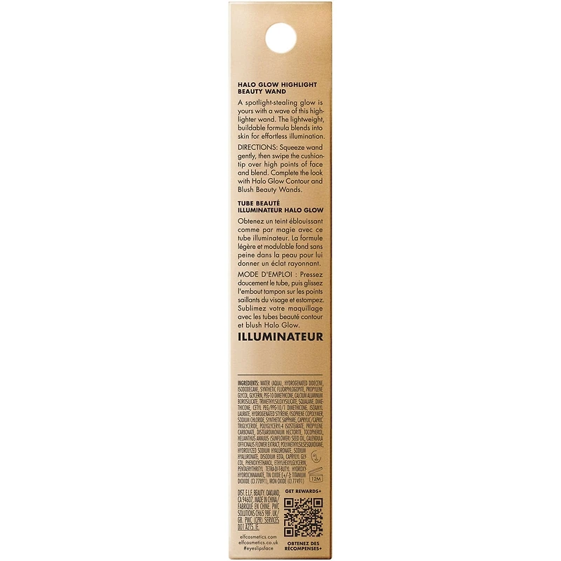 Halo Glow Highlight Beauty Wand