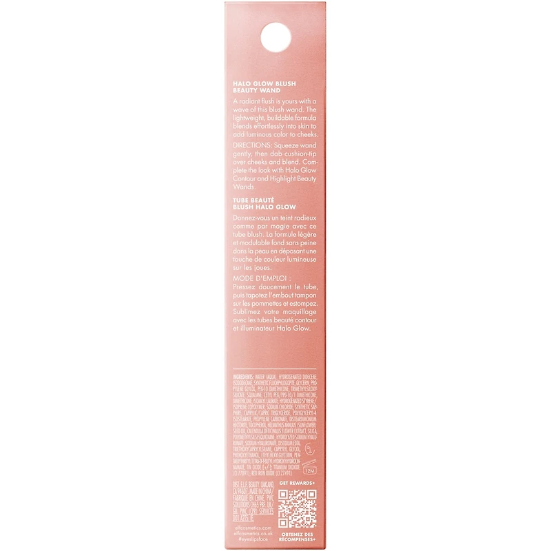 Halo Glow Highlight Beauty Wand