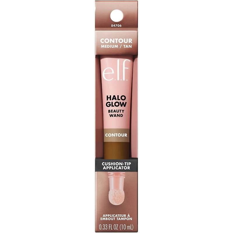 Halo Glow Highlight Beauty Wand
