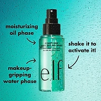 Power Grip Setting Spray