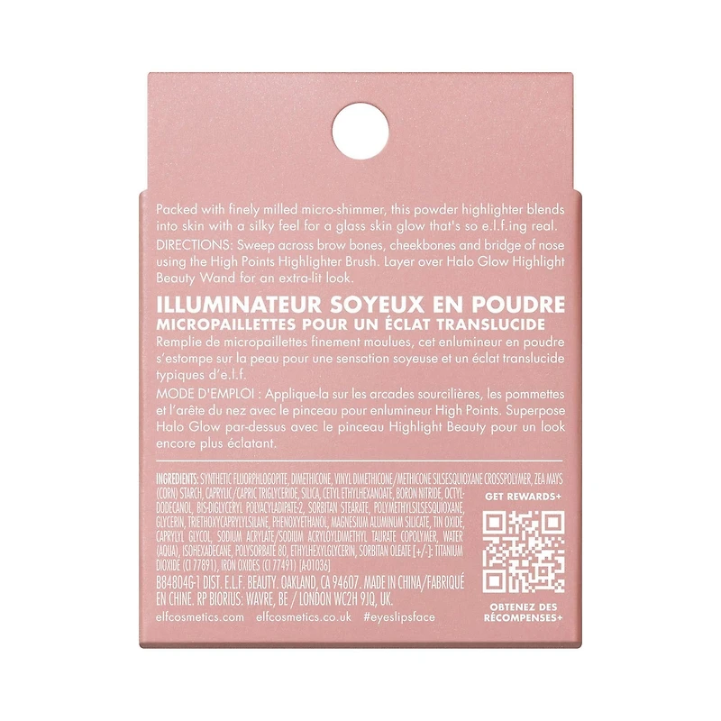 Halo Glow Silky Powder Highlighter