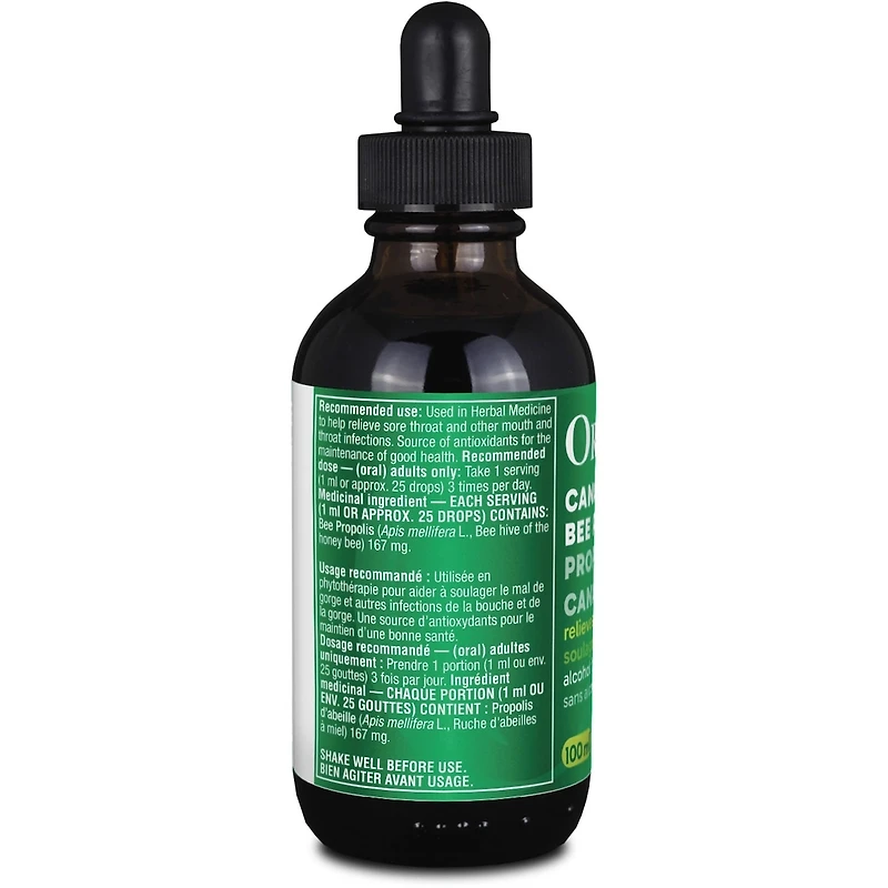 Bee Propolis Liquid Alcohol Free