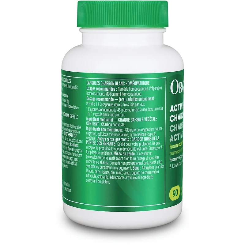 Activated Charcoal Capsules