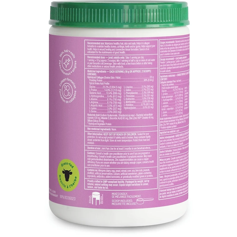 Enhanced Collagen Pure Beauty