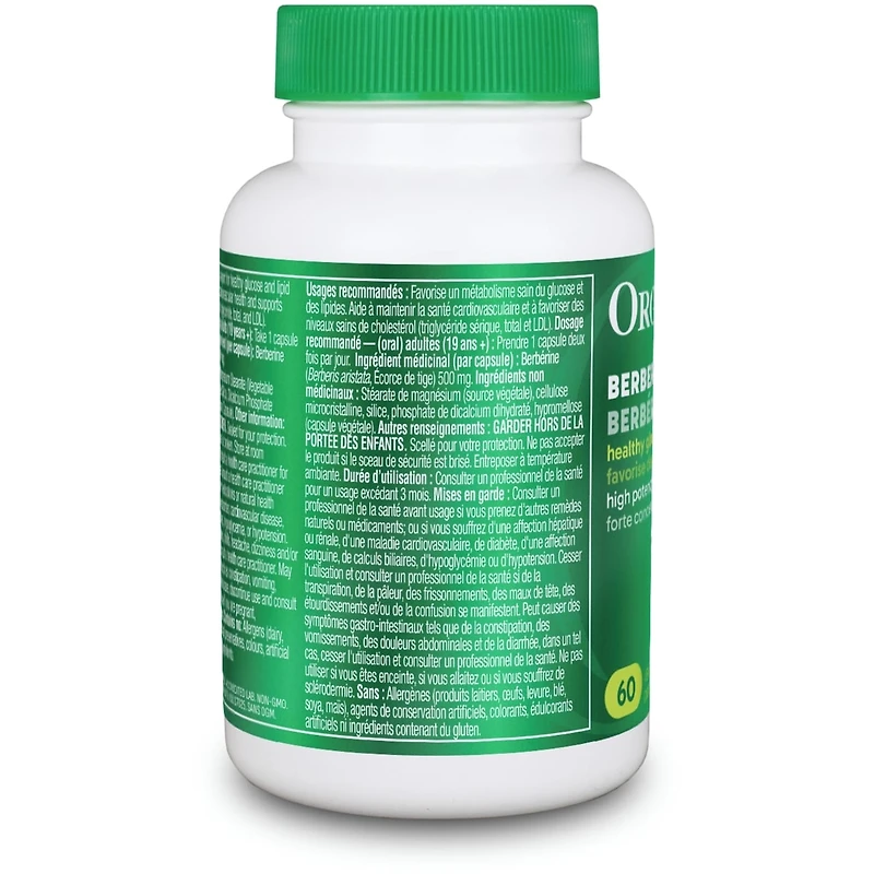 Berberine 500MG 60CAP