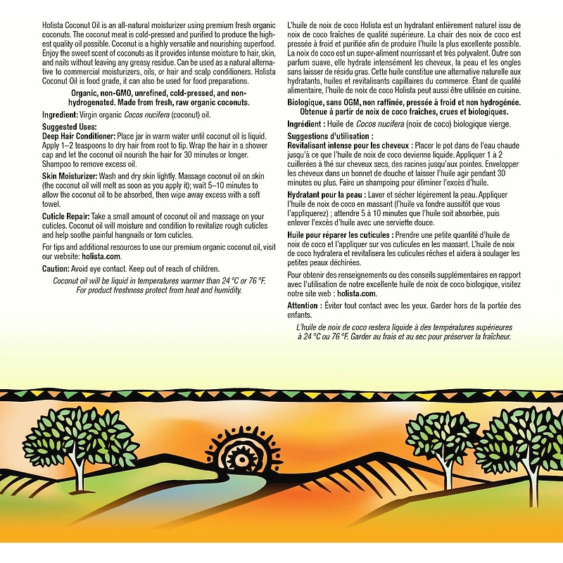 Huile de noix de coco biologique