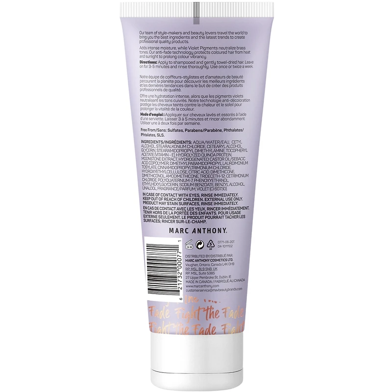 Masque Violet