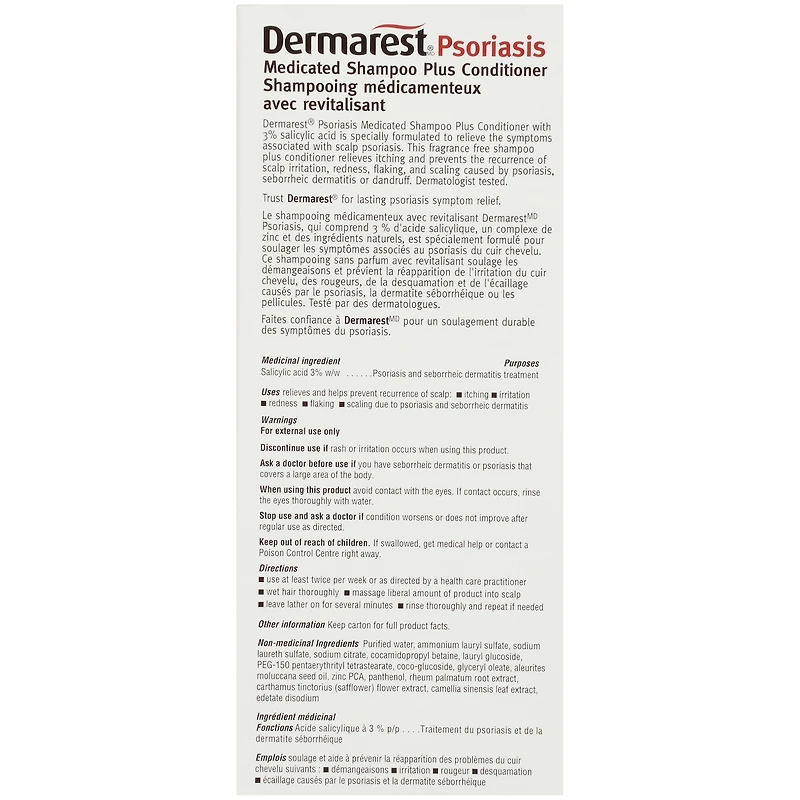 Dermarest Psoriasis Shampooing Médicamenteux avec revitalisant